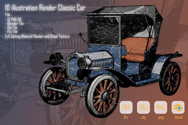 经典复古的汽车3d模型和渲染图片素材illustration Render Classic Car