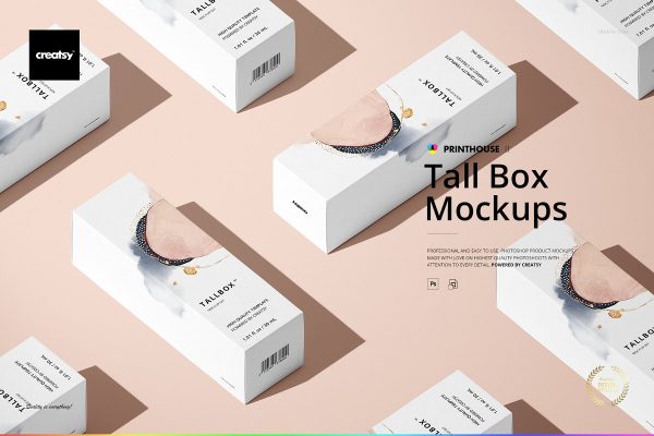 长方形护肤品化妆品包装设计盒子样机素材下载 Tall-Box-Mockup-Set