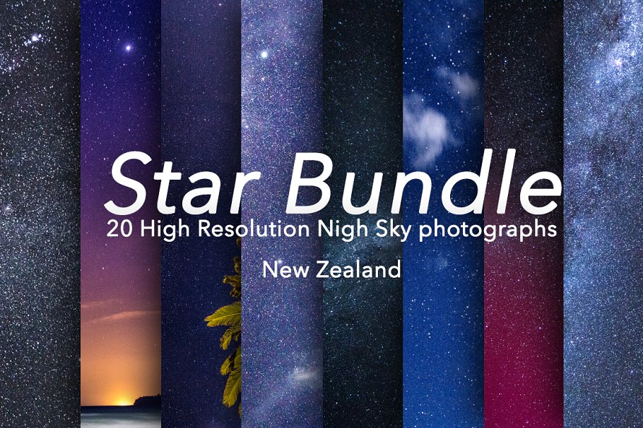 004 20个星空背景纹理素材 Star Bundle – 20 Stars Photographs